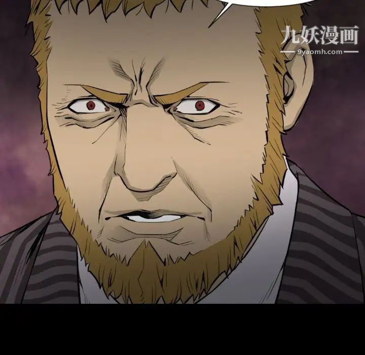 最后的男人第15话-最终话（完结）