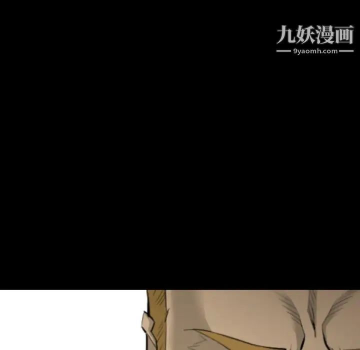 最后的男人第15话-最终话（完结）