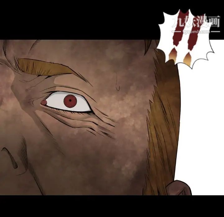 最后的男人第15话-最终话（完结）