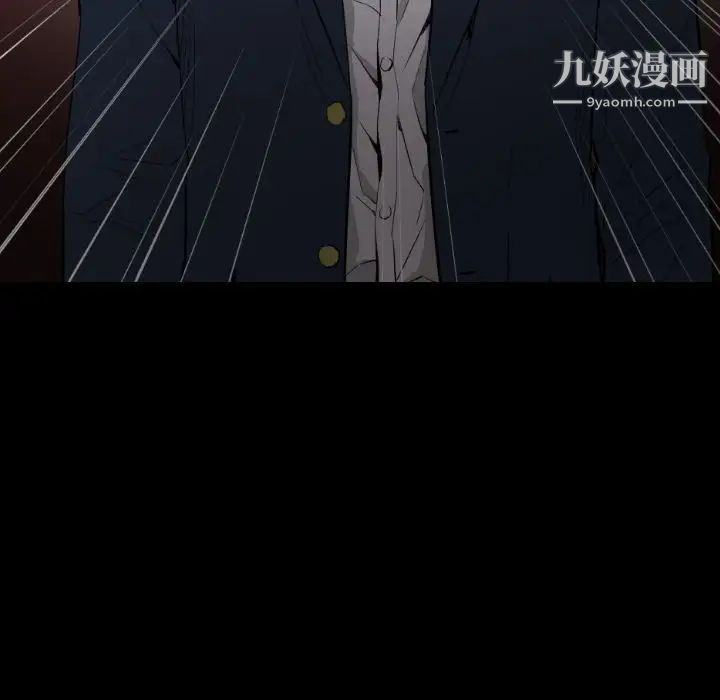 最后的男人第15话-最终话（完结）