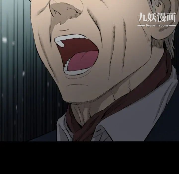 最后的男人第15话-最终话（完结）