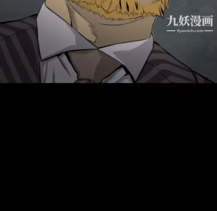 最后的男人第15话-最终话（完结）