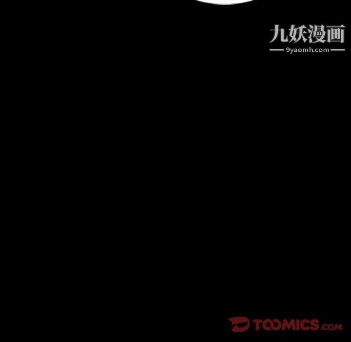 最后的男人第15话-最终话（完结）