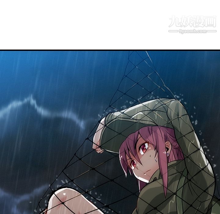 如此可爱的间谍?第1话