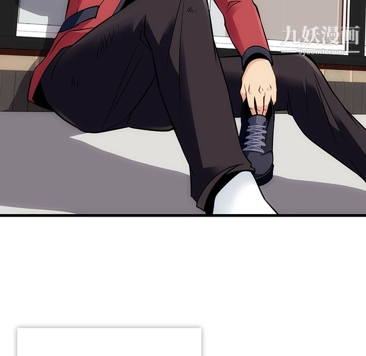 如此可爱的间谍?第1话