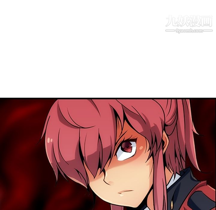 如此可爱的间谍?第1话