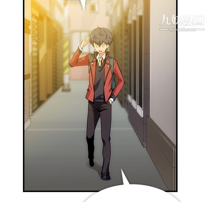 如此可爱的间谍?第1话