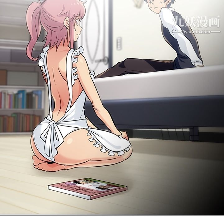 如此可爱的间谍?第2话