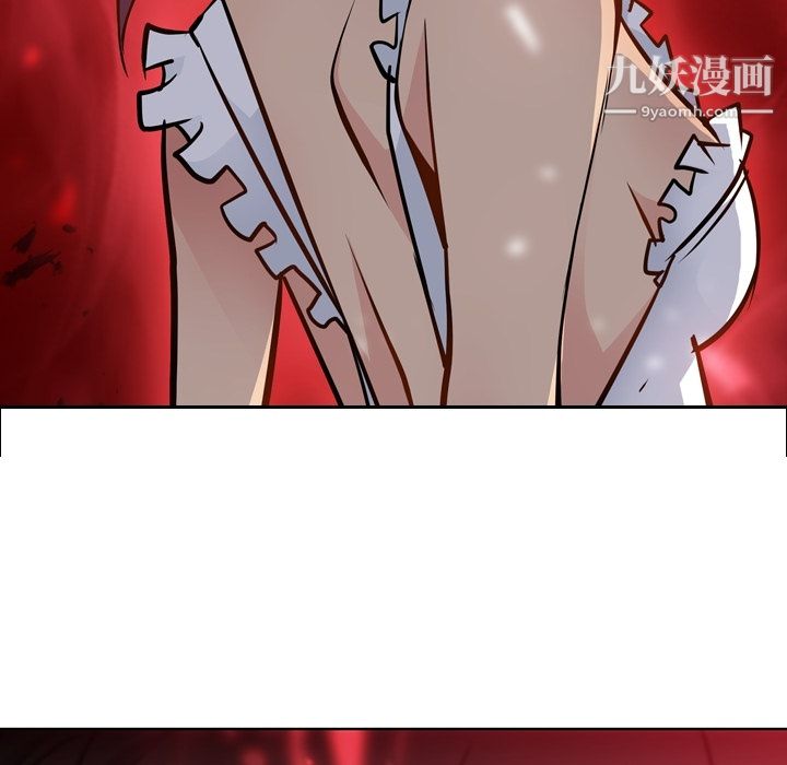 如此可爱的间谍?第2话