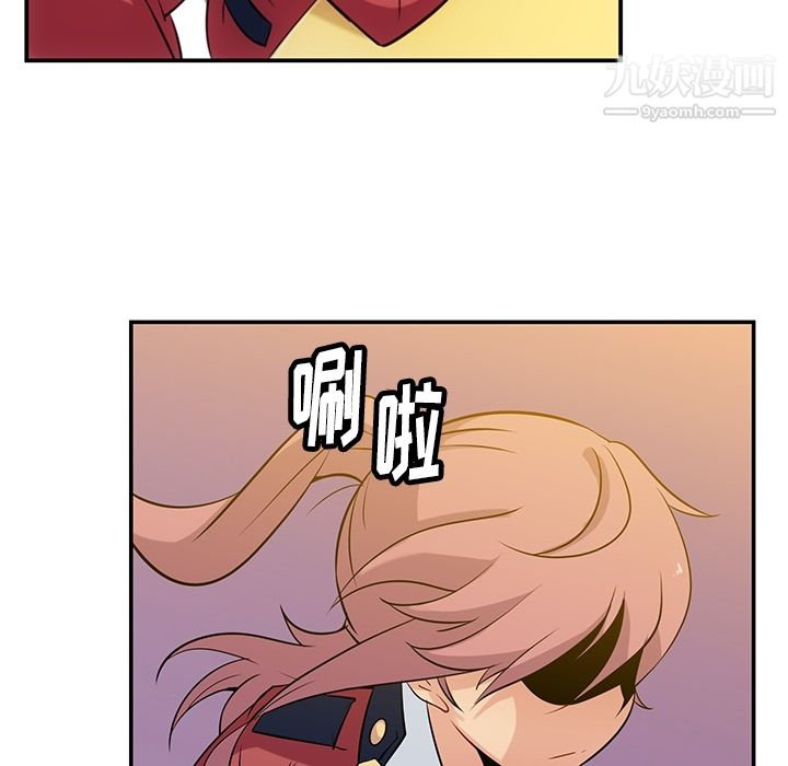 如此可爱的间谍?第3话