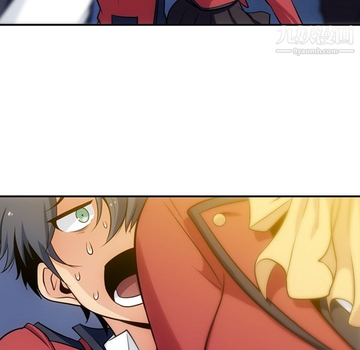 如此可爱的间谍?第3话