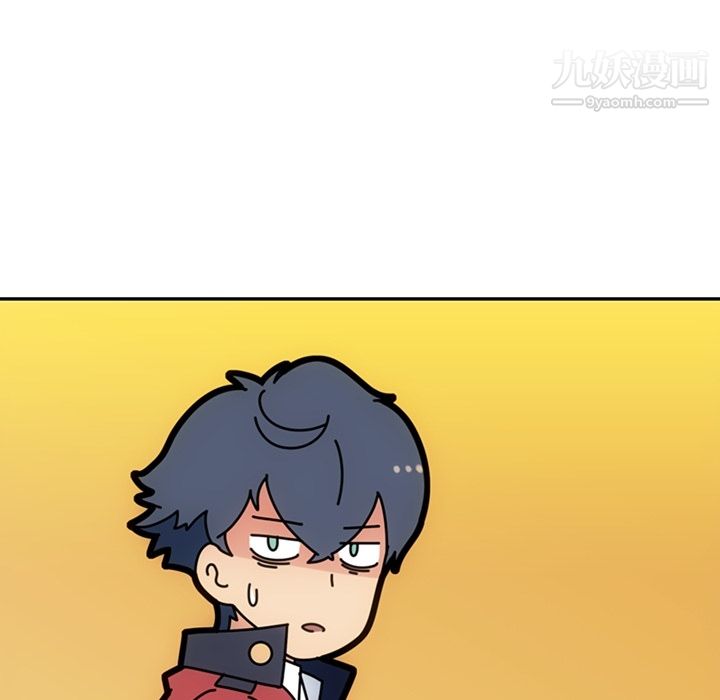 如此可爱的间谍?第3话