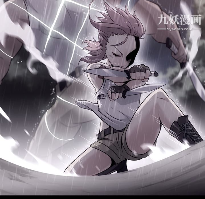 如此可爱的间谍?第4话