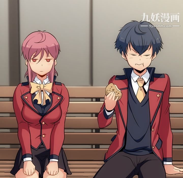 如此可爱的间谍?第4话