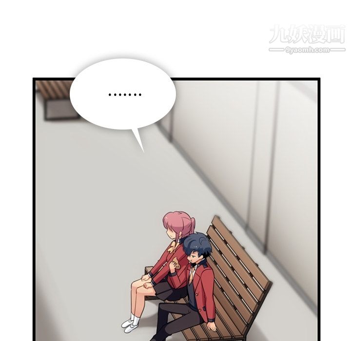 如此可爱的间谍?第4话