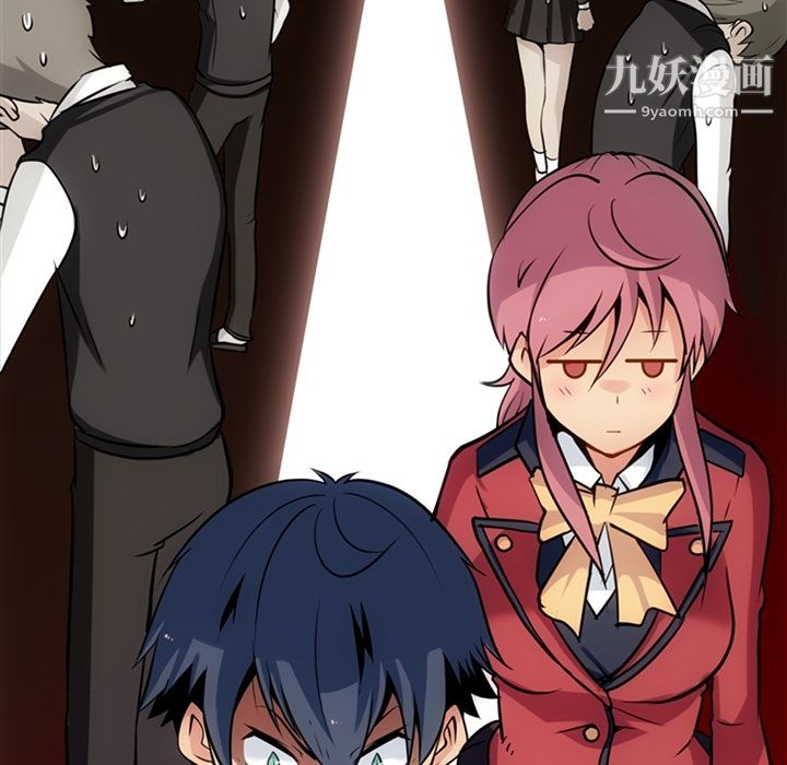 如此可爱的间谍?第4话