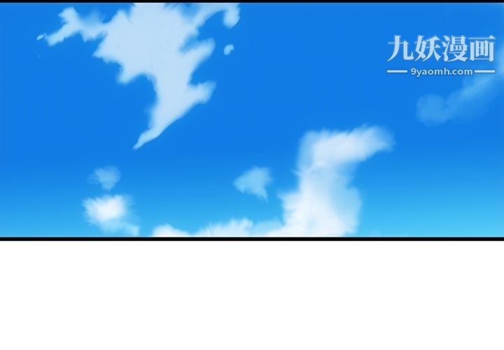 如此可爱的间谍?第5话