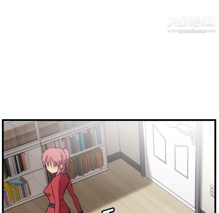 如此可爱的间谍?第5话