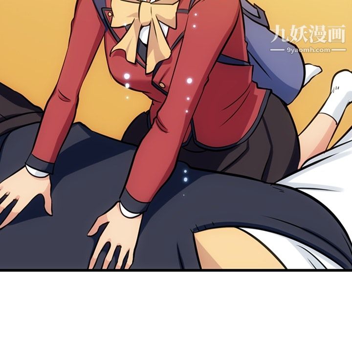 如此可爱的间谍?第6话