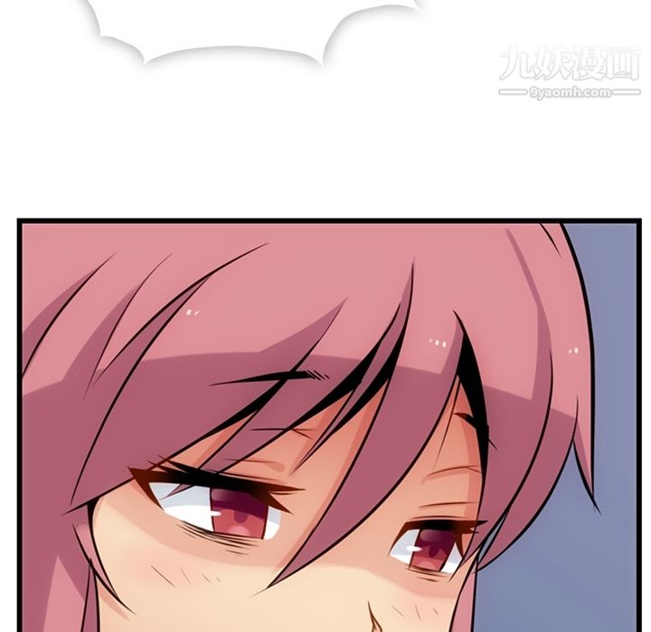 如此可爱的间谍?第6话