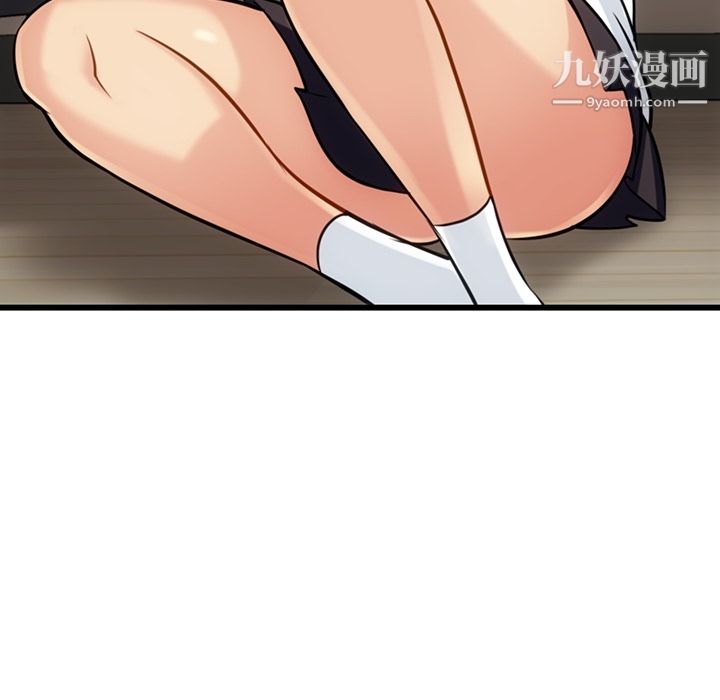 如此可爱的间谍?第6话