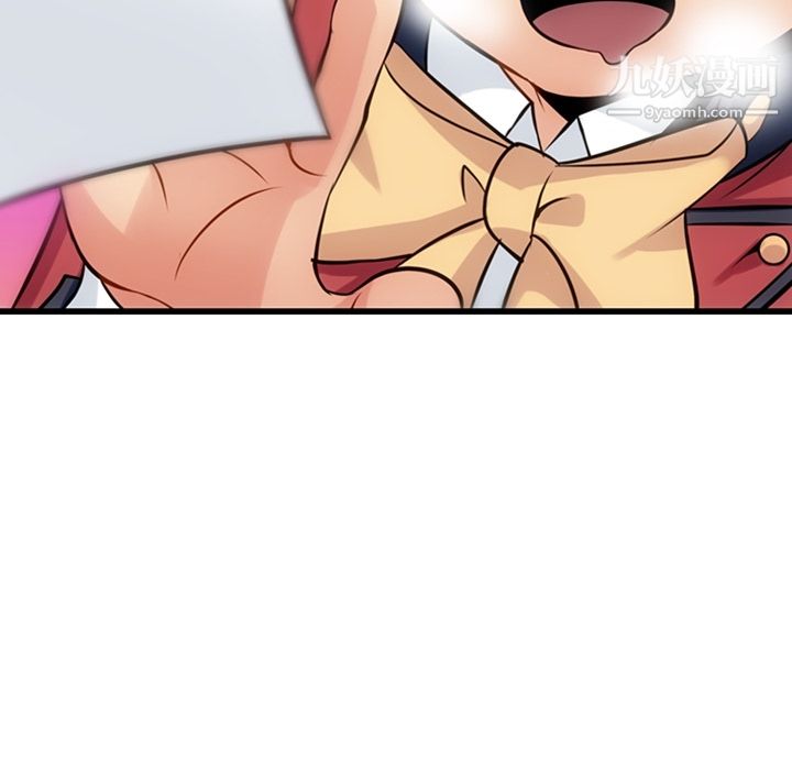 如此可爱的间谍?第6话