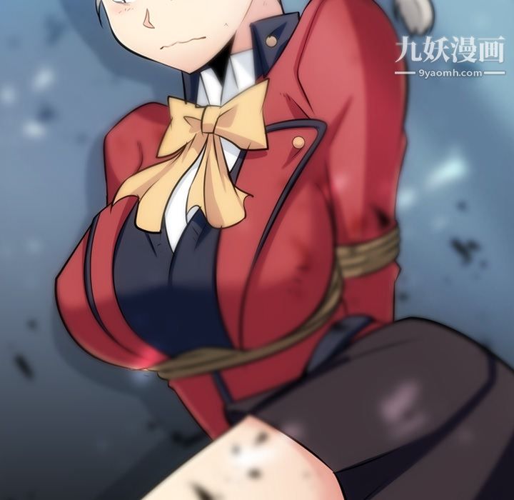 如此可爱的间谍?第8话