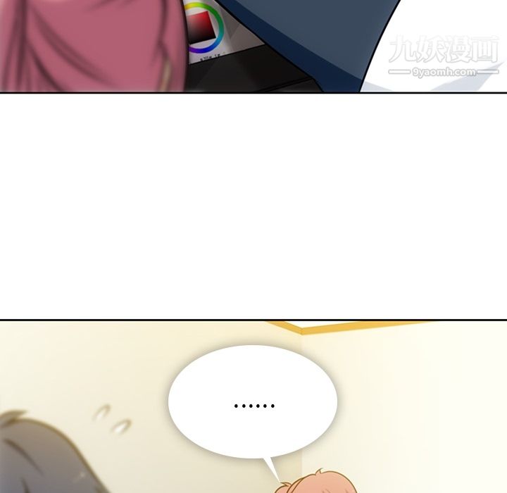 如此可爱的间谍?第9话