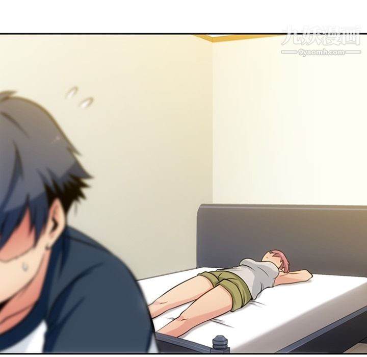 如此可爱的间谍?第9话