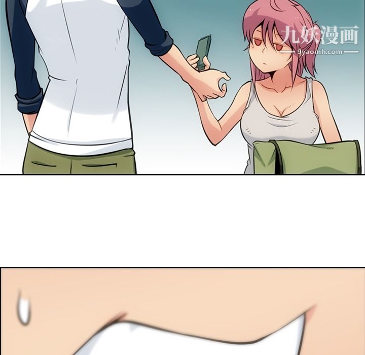 如此可爱的间谍?第9话