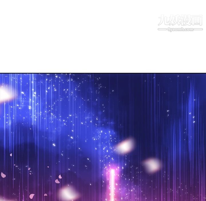 如此可爱的间谍?第9话