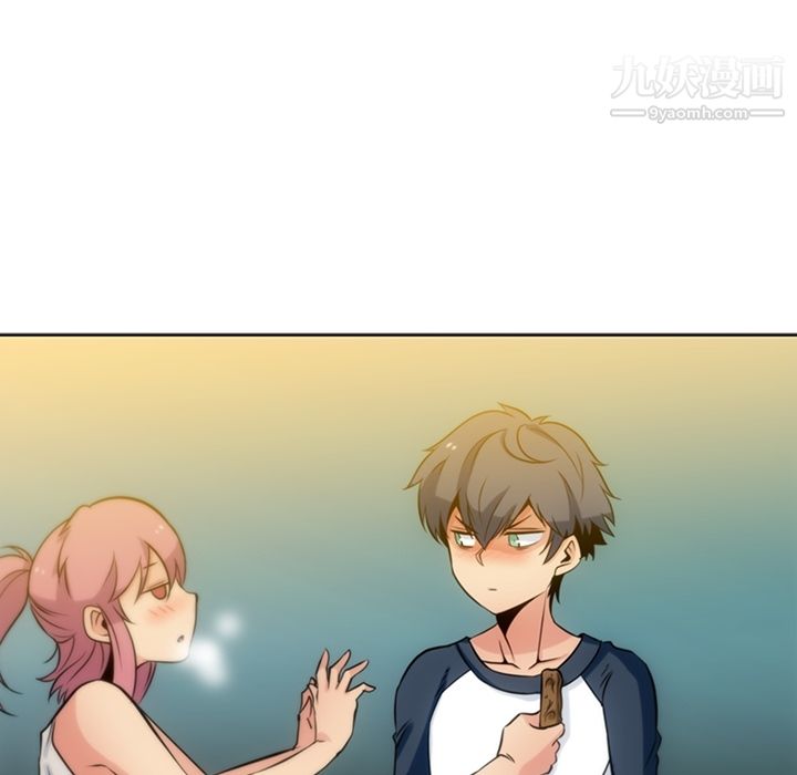 如此可爱的间谍?第9话