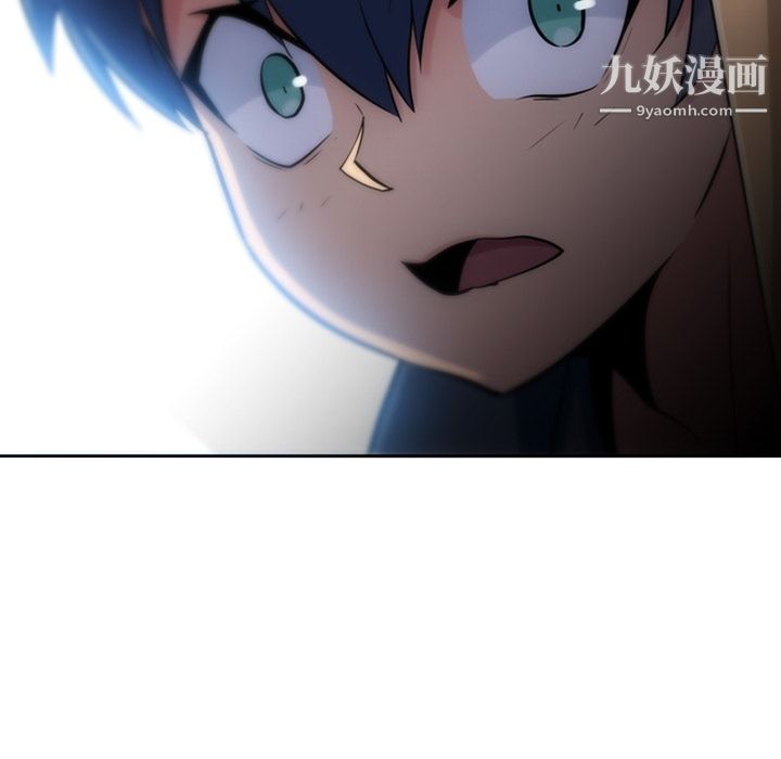 如此可爱的间谍?第9话