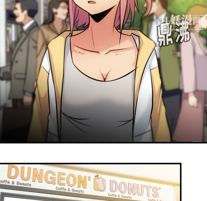 如此可爱的间谍?第10话