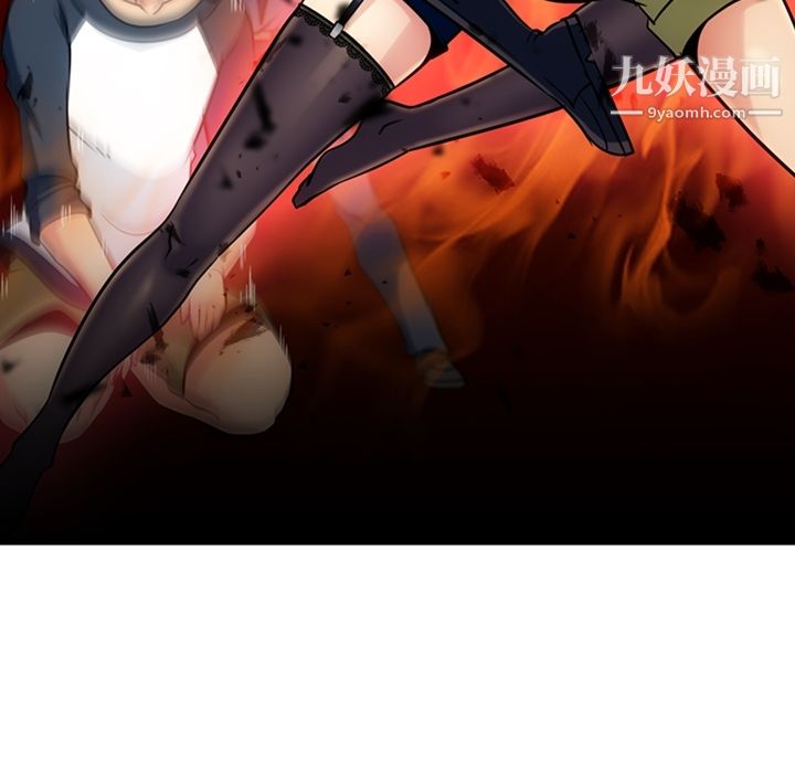 如此可爱的间谍?第11话