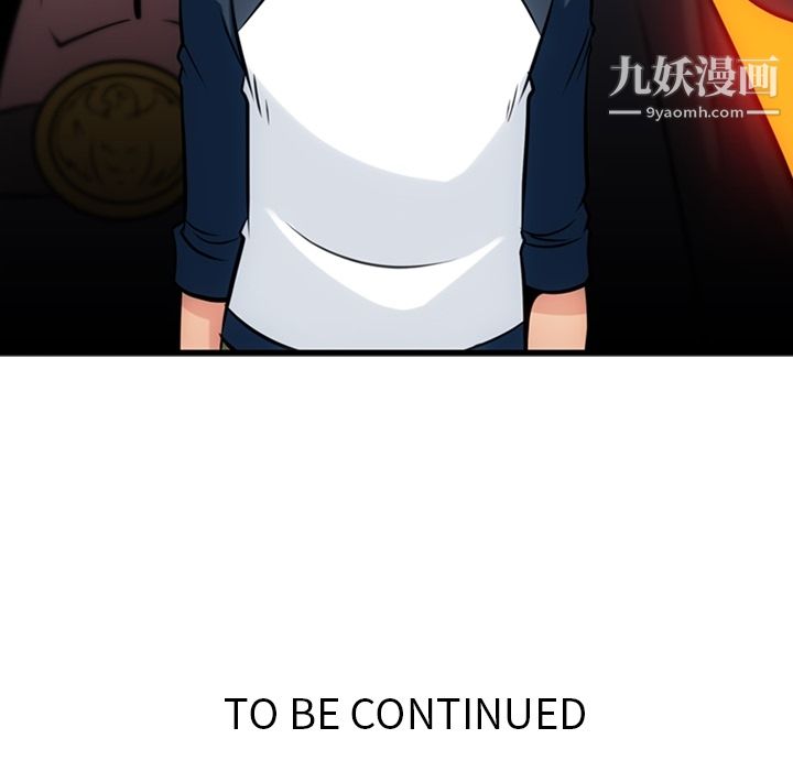 如此可爱的间谍?第11话