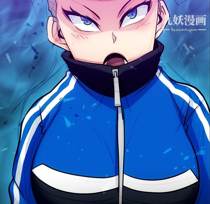 如此可爱的间谍?第12话