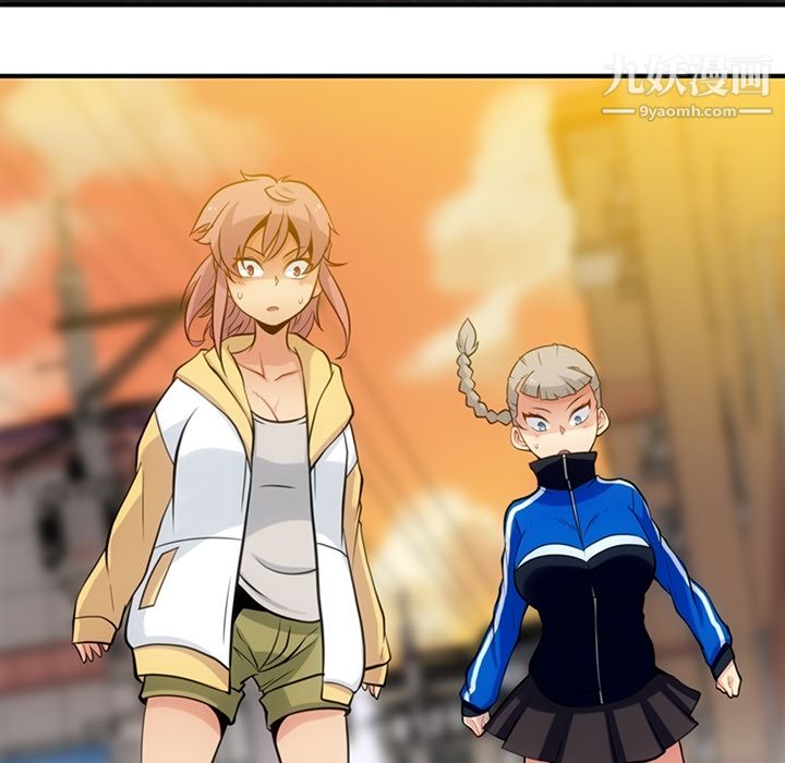 如此可爱的间谍?第12话