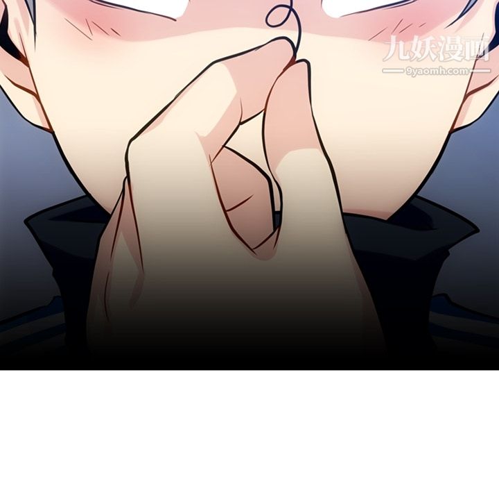 如此可爱的间谍?第12话