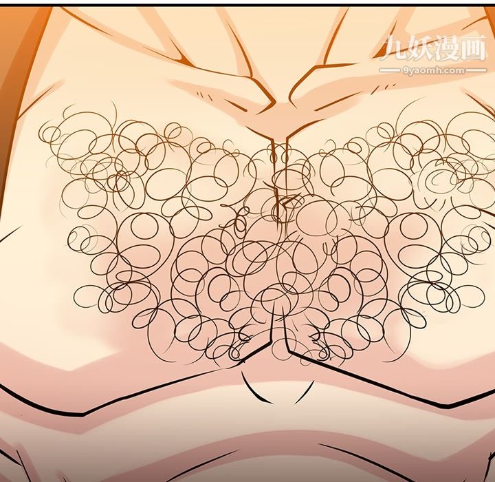 如此可爱的间谍?第12话