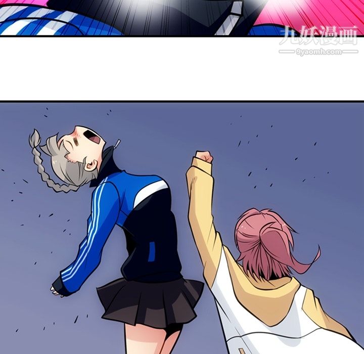 如此可爱的间谍?第12话