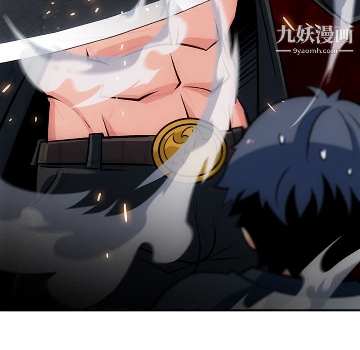 如此可爱的间谍?第12话