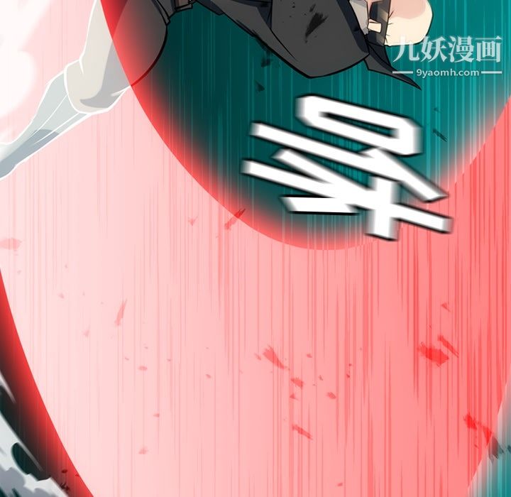 如此可爱的间谍?第12话