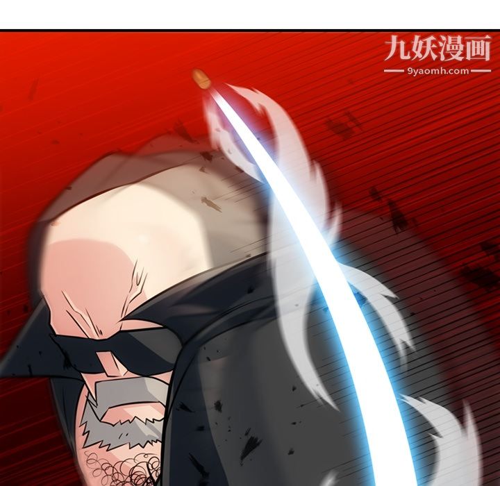 如此可爱的间谍?第12话