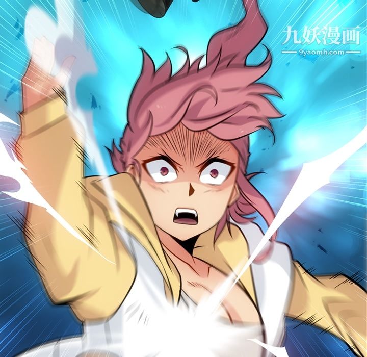 如此可爱的间谍?第12話