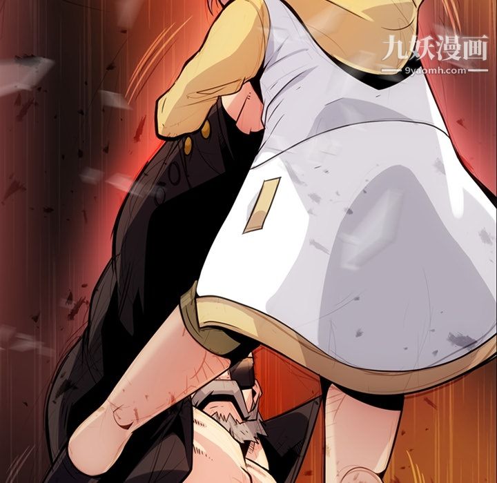 如此可爱的间谍?第13话