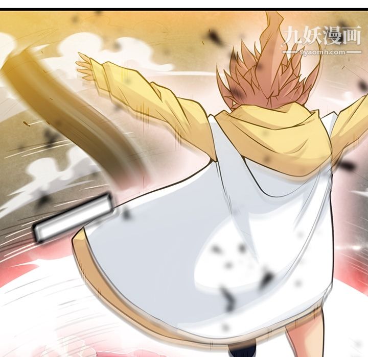 如此可爱的间谍?第13话