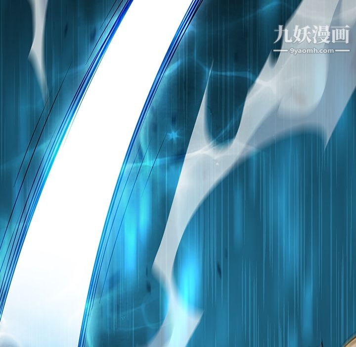 如此可爱的间谍?第13话