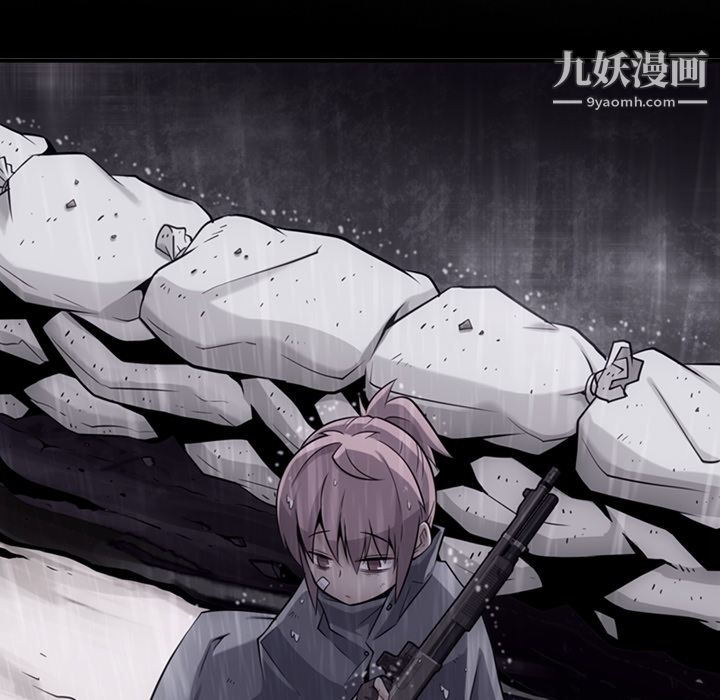 如此可爱的间谍?第15话