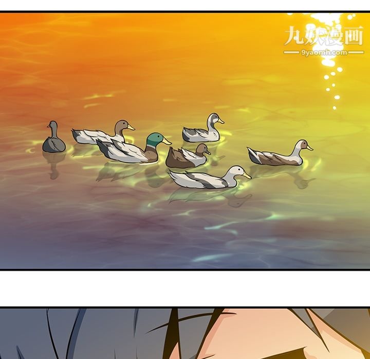 如此可爱的间谍?第15话